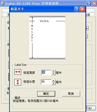 EZ-1100+(q)(dng)(bio)O(sh)